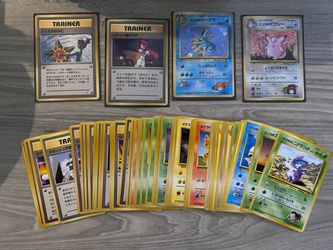 Japanese Pokémon Trading Cards Large Lot