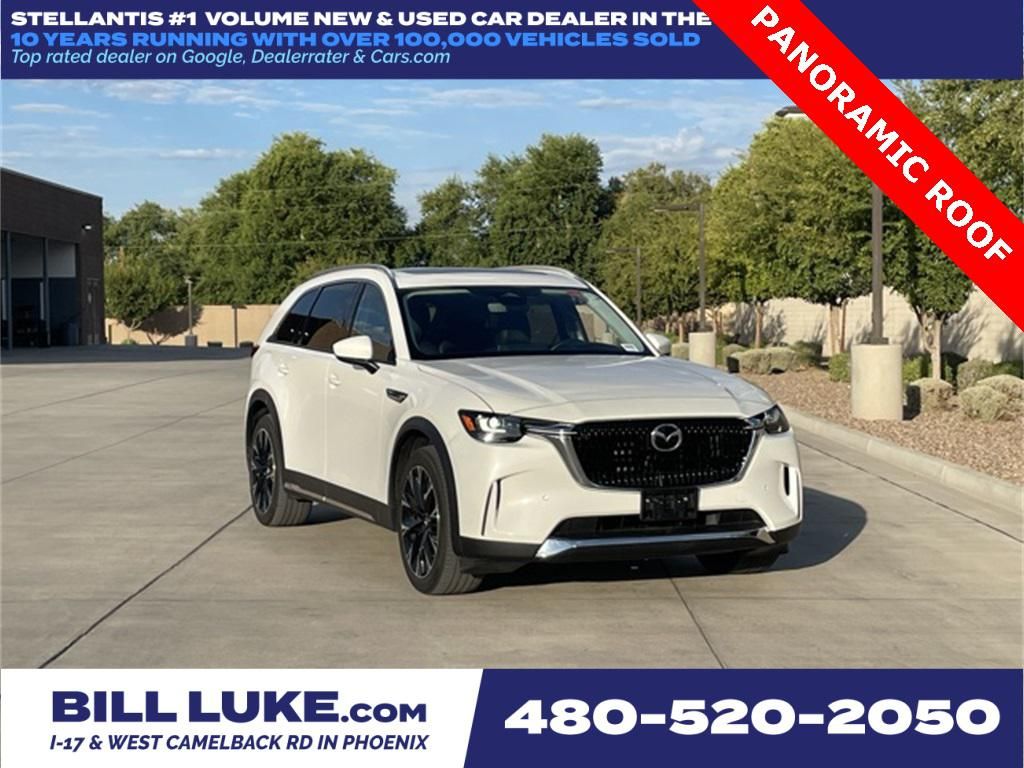 2024 Mazda CX-90 PHEV