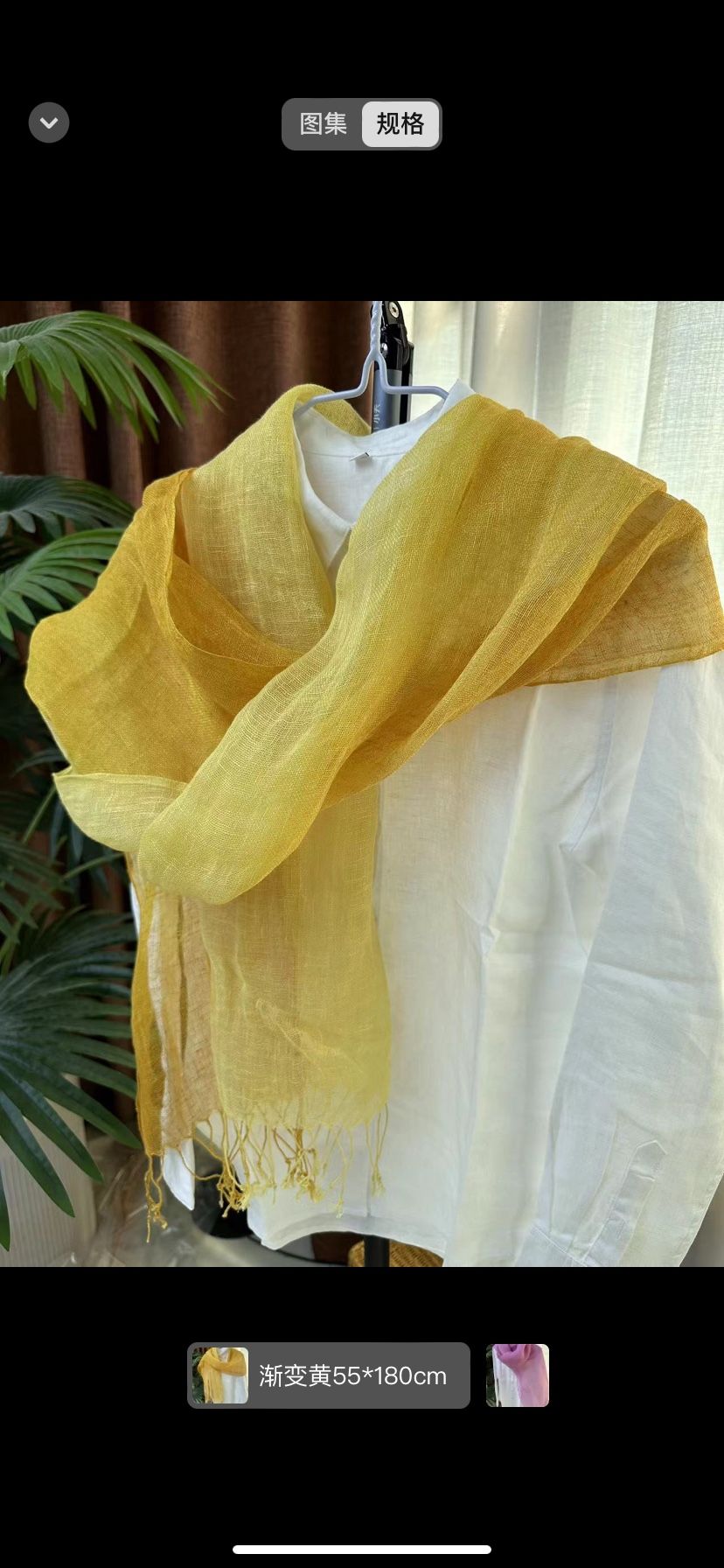 Linen Scarf