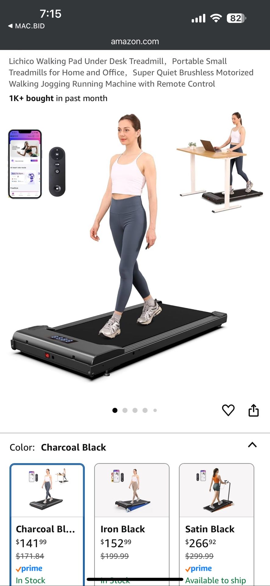 Exercise Equipments