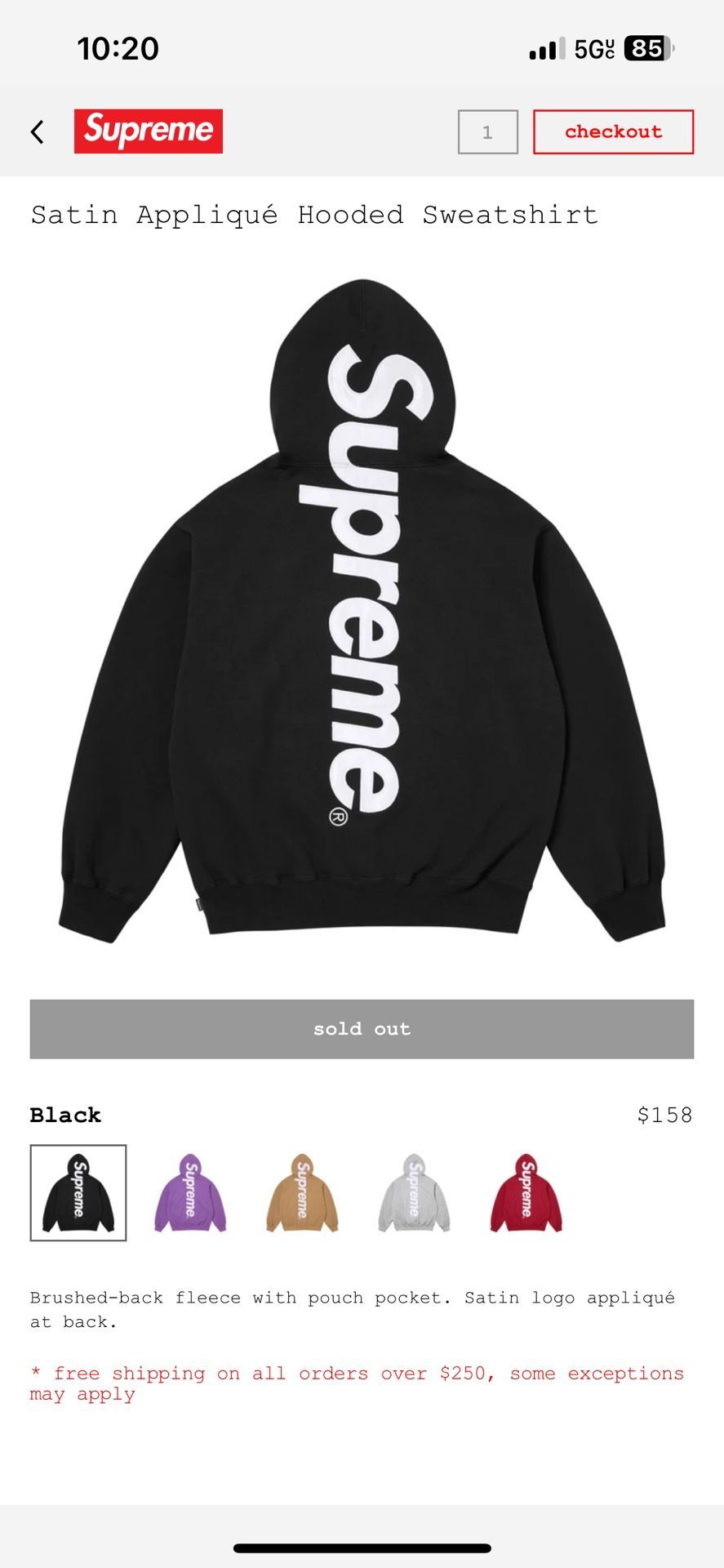 Supreme Hoodie