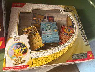30th Anniversary Celebrations Poster Collection