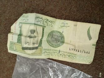 New In Plastic.currency