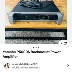 Yamaha P5000S Power Amplifier 