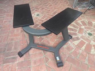 Heavy Duty Stand for Adjustable Dumbbells  Top is 8 3/4 X 20 3/4  $100     titan rogue rep fitness barbell rack dumbbell bench fitness plyo box rack w