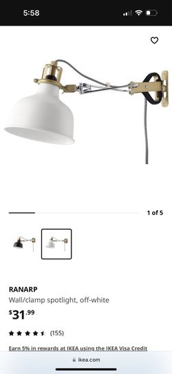 Wall Lamp