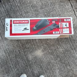 46” Mulching kit