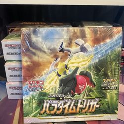 Japanese Pokemon - Paradigm Trigger Booster Box - Sealed!