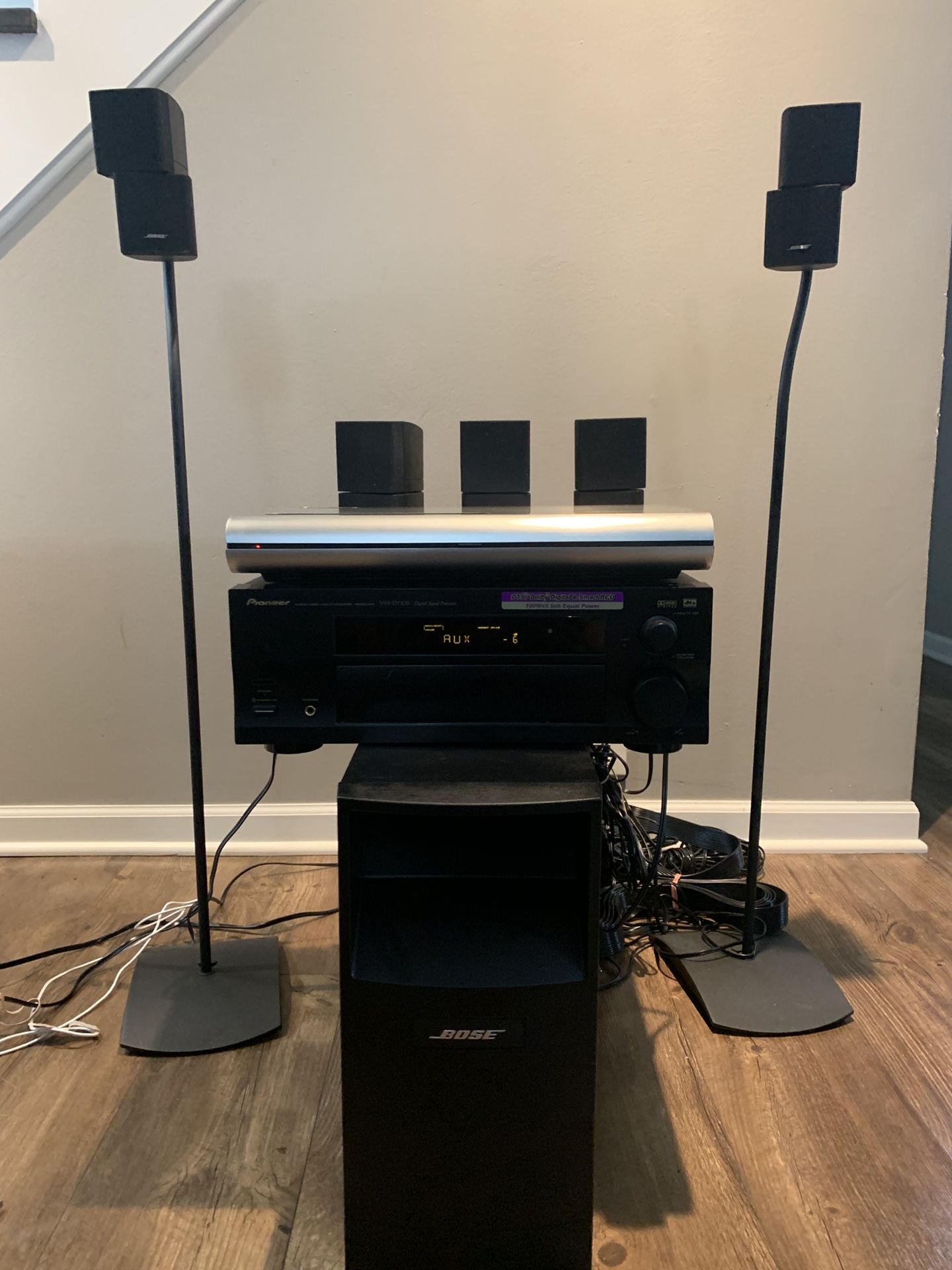 Bose Acoustimass® 16 home entertainment speaker system