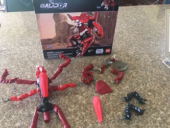 GALIDOR Vintage Defender Series LEGO Set