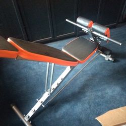 Workout bench adjustable