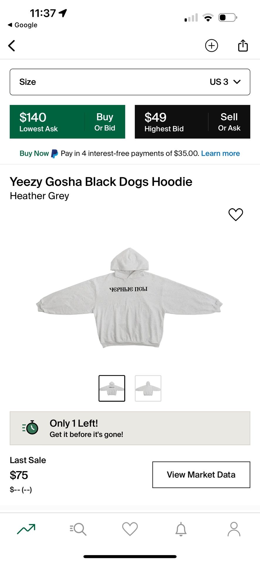 Yeezy Gosha Black Dogs Hoodie Heather Grey