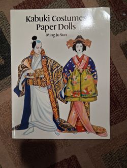 Kabuki Costumes Paper Dolls by Ming-Ju Sun