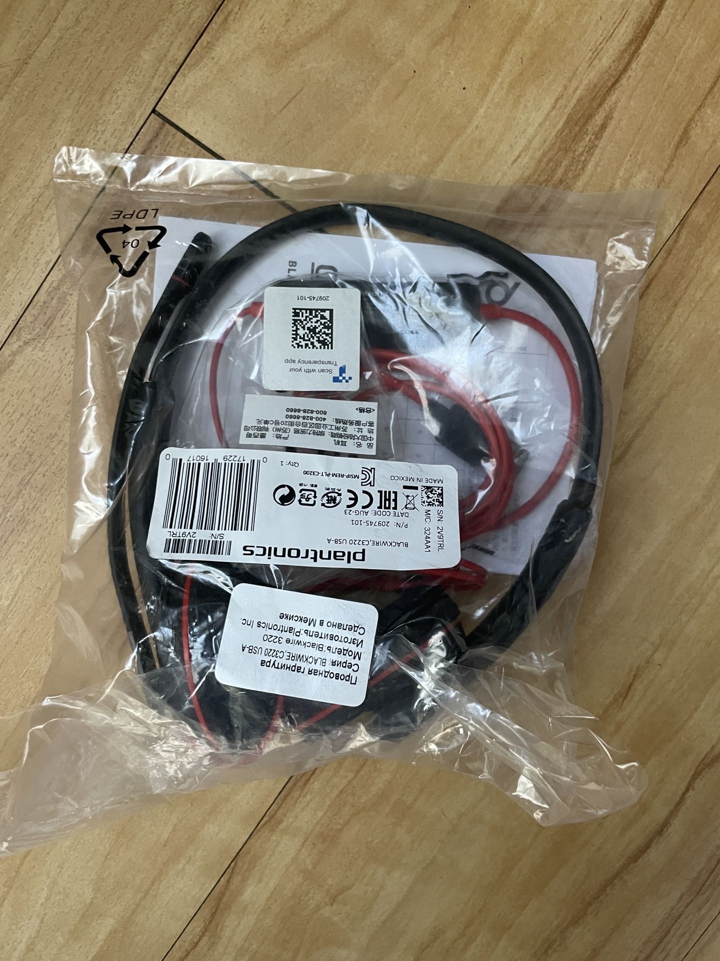 NEW UNOPENED - Plantronics - Blackwire 3220 - Wired Dual-Ear (Stereo) Headset with Boom Mic - USB-A to connect to your PC and/or Mac