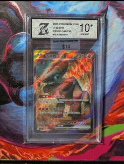 CHINESE POKEMON EX GRADED 10