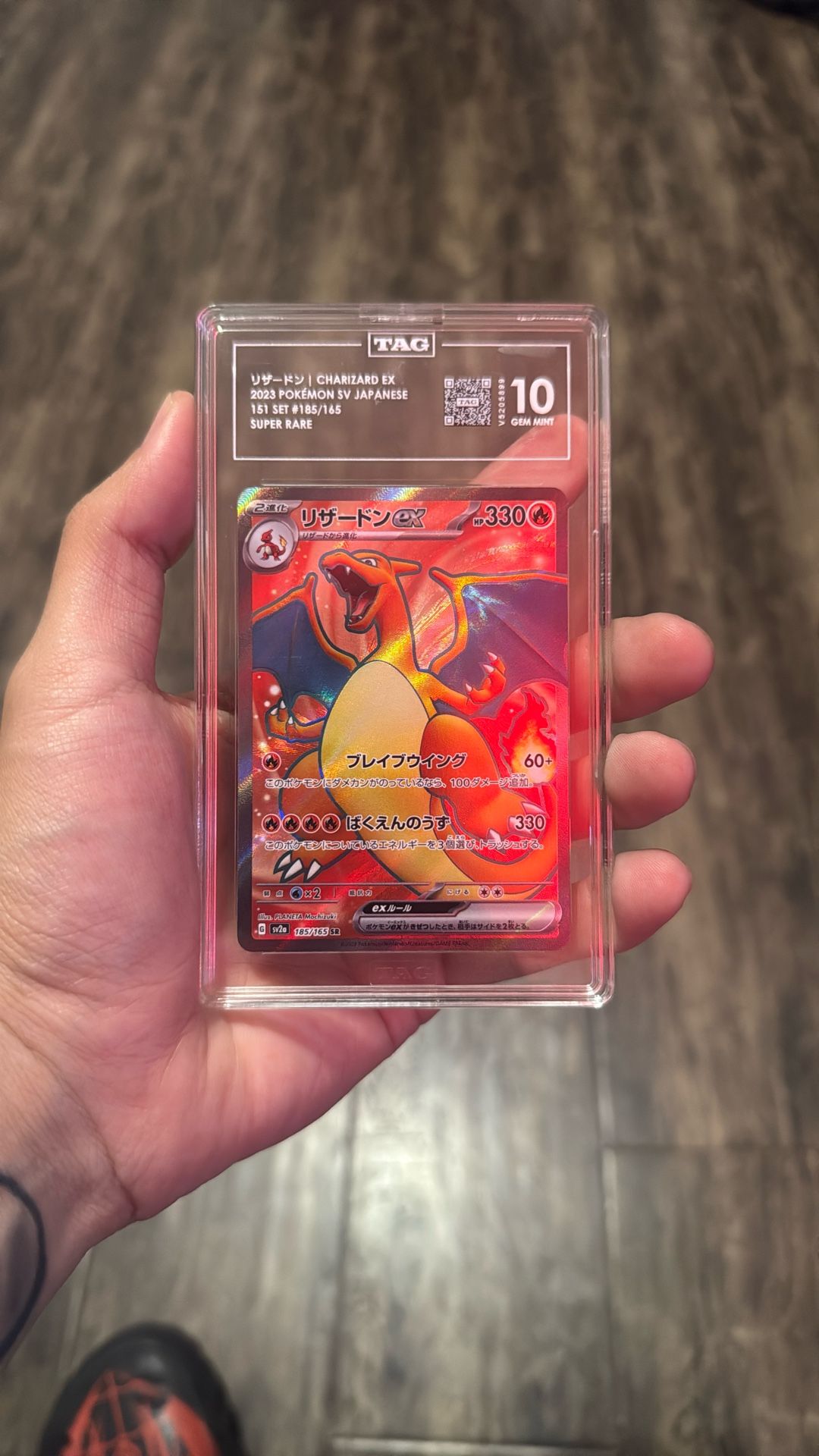 TAG 10 JAPANESE 151 CHARIZARD EX SUPER RARE #185
