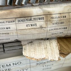 Beautiful Dunes Pearl Wall Tile