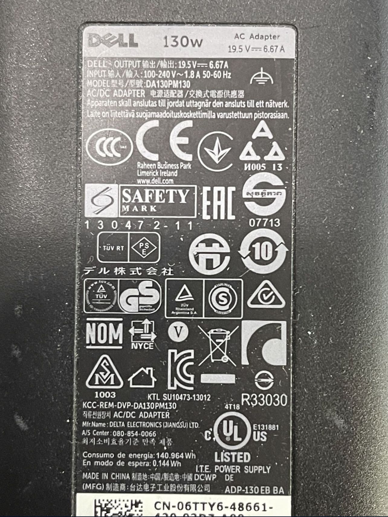 Used Dell 130W AC Adapter 06TTY6