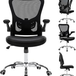 New in box Ergonomic Office Chair Adjustable PU Leather Computer Chair with Lumbar Support,Flip-Up A