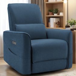Nursery Glider Recliner Chair