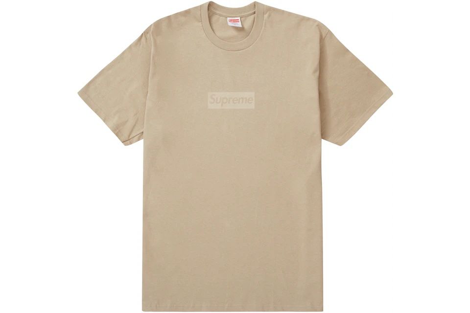 Supreme Box logo Khaki