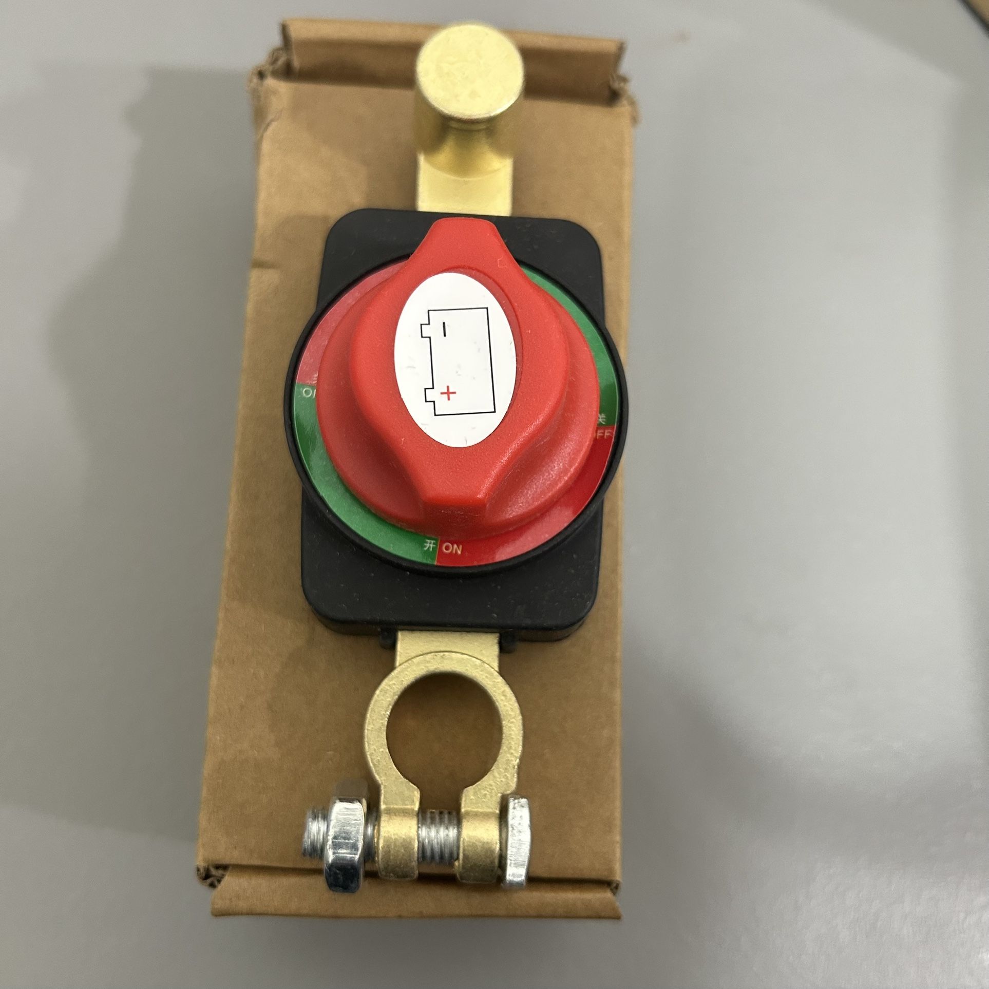 Car Boat battery cut off switch