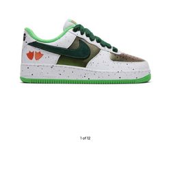 Air Force 1 Duck