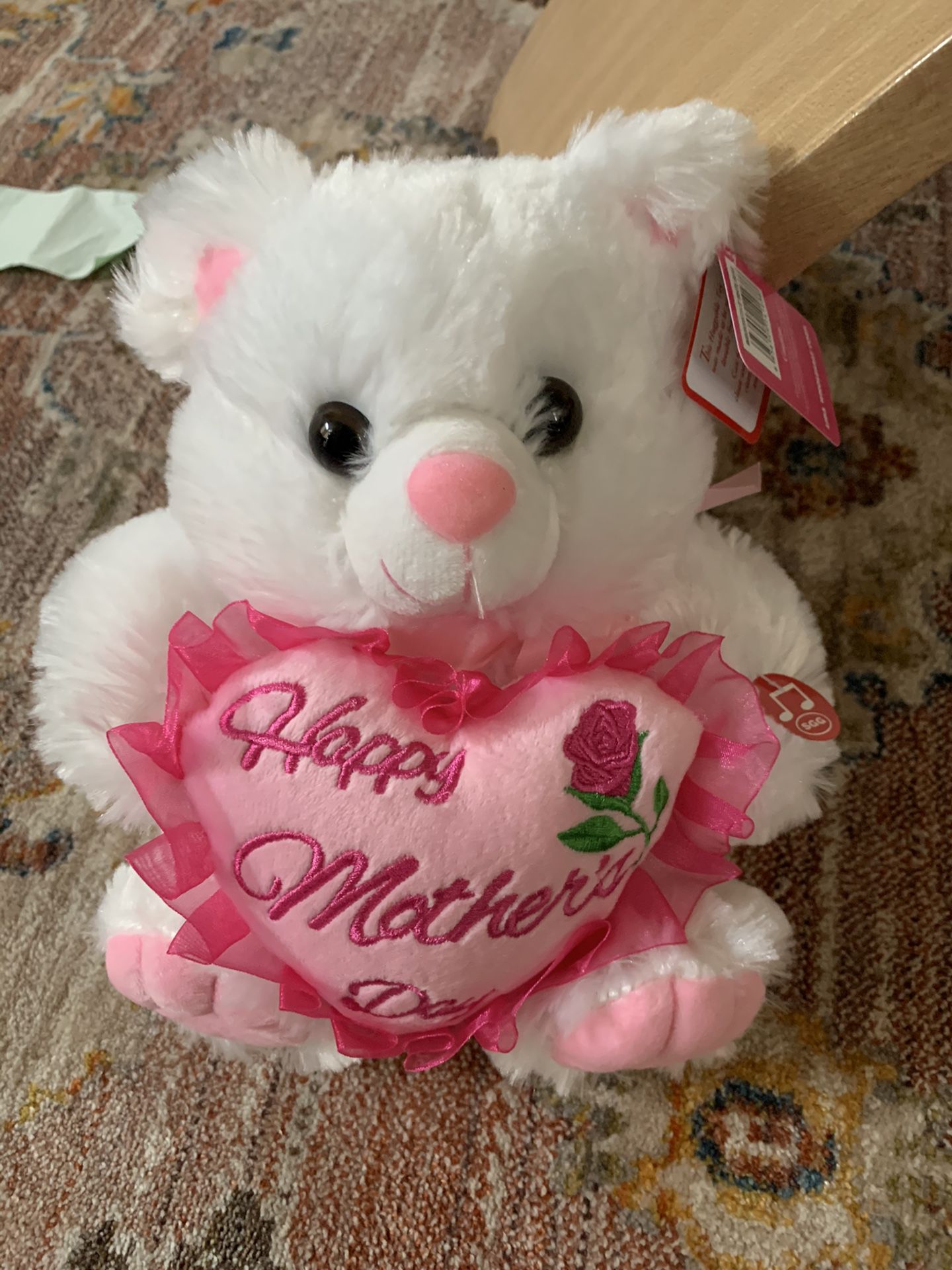 NEW 9 Inch Mothers Day Teddy Bear WITH AUDIO