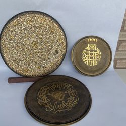 3 Antique Brass Wall Plates Islamic/Muslim, Buy Together Or Separate 