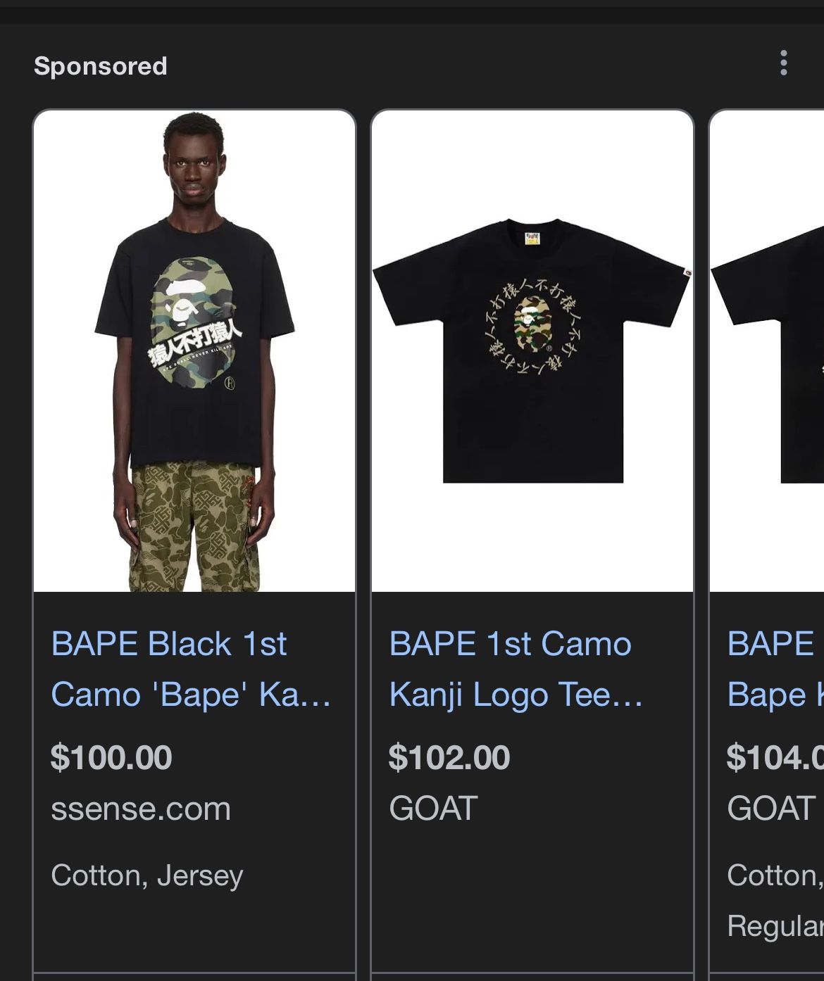 Bape Kanji Camo Shirt Size M *NEW*