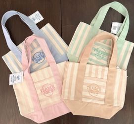 Trader Joe’s Mini Tote Striped Set Of 4