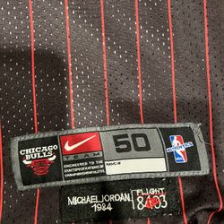 Jordan Jersey