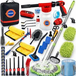 BRAND NEW! 56Pcs Car Wash Cleaning Kit