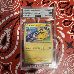 Pokemon Pikachu #197/SV-P Promo AGS 10
