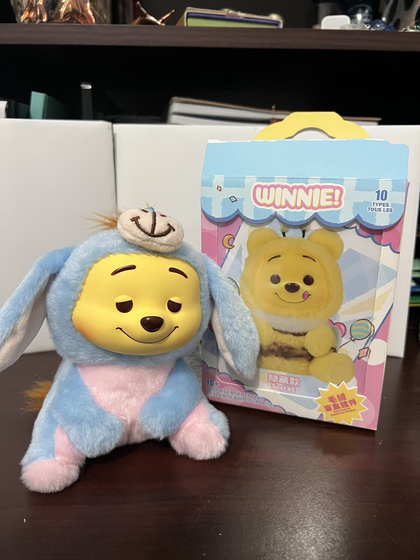 [EEYORE] Disney x Miniso Winnie Plush Keychain 
