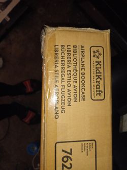 KidKraft(Realistic)Airplane Bookshelf