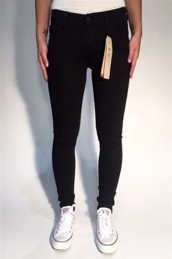 Brand new never work black super skinny Levi jeans!