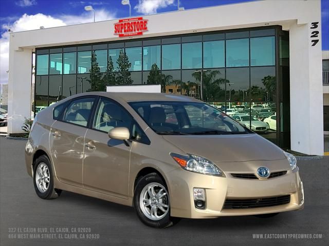 2010 Toyota Prius