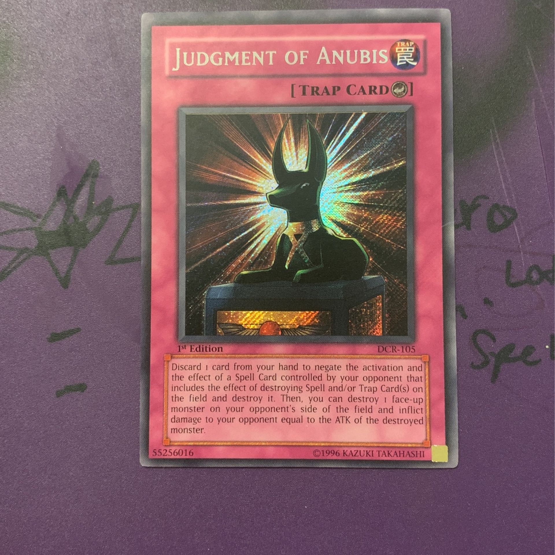 Judgment Of Anubis 1st Edition Yugioh Card Dcr
