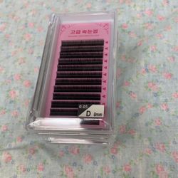 7 Boxes Xianmu Individual Lashes