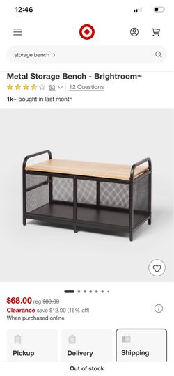 Metal Storage Bench - Brightroom
