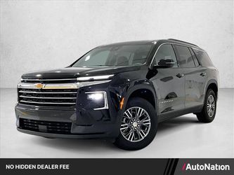 2026 Chevrolet Traverse