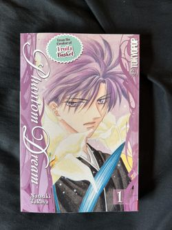 Phantom Dream Manga