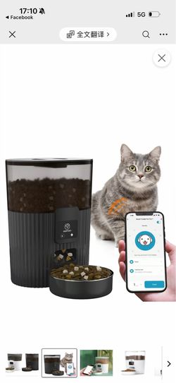 Smart Pet Feeder- WiFi-Enabled Auto Dispenser for Dogs & Cats with Remote Control for Precise Mealtime Scheduling