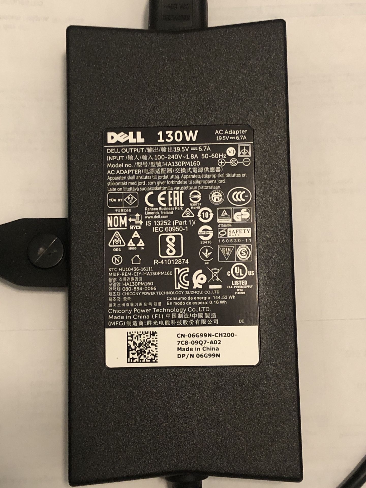 Dell 130W Charger (new) for Laptop / Docking Station