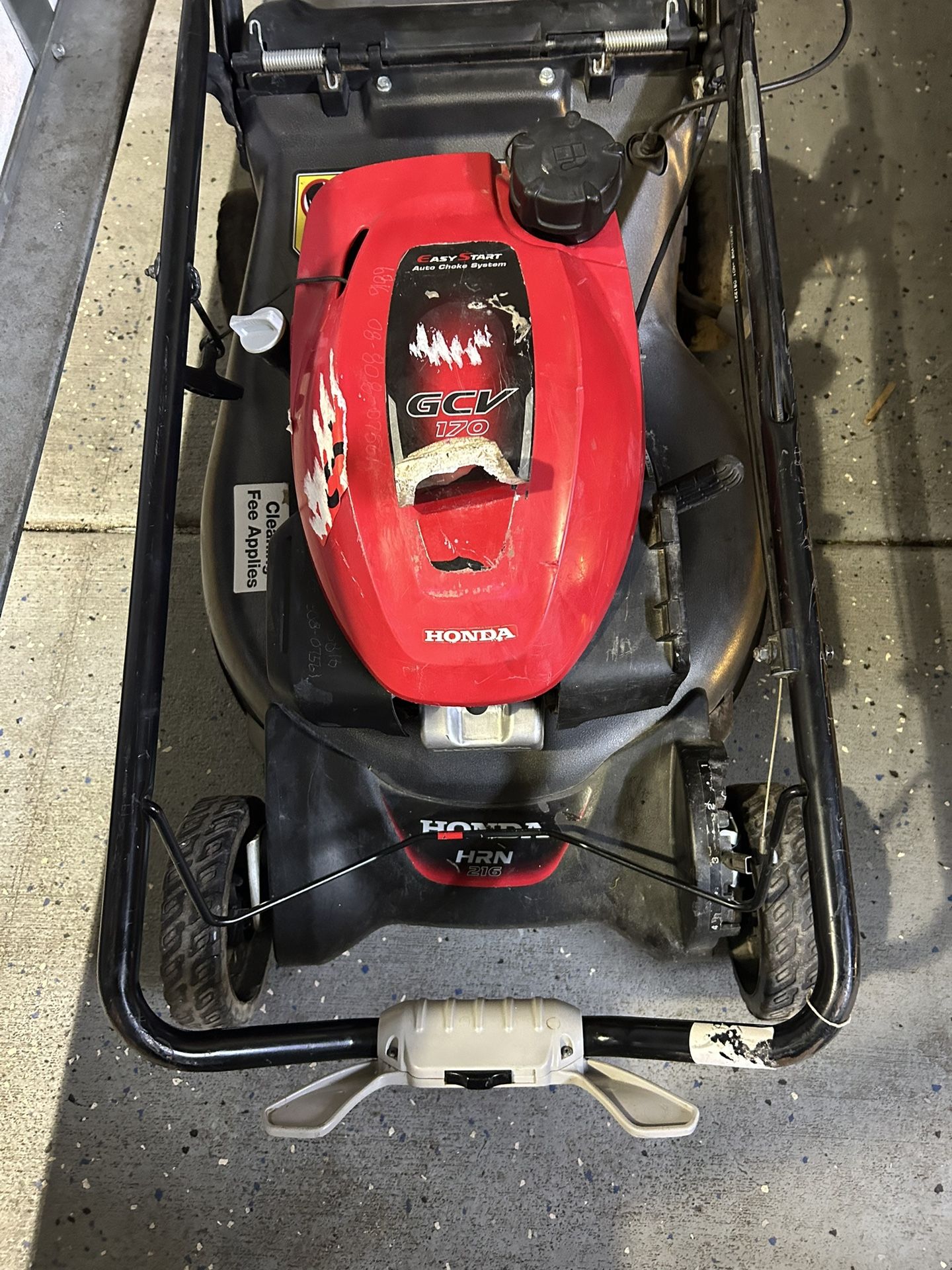 lawn Mower