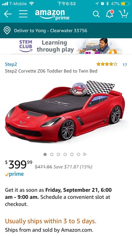 Step2 Corvette z06 Convertible Toddler to Twin Bed with Lights, Red
