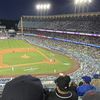 luis