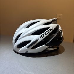 Giro Savant Helmet 