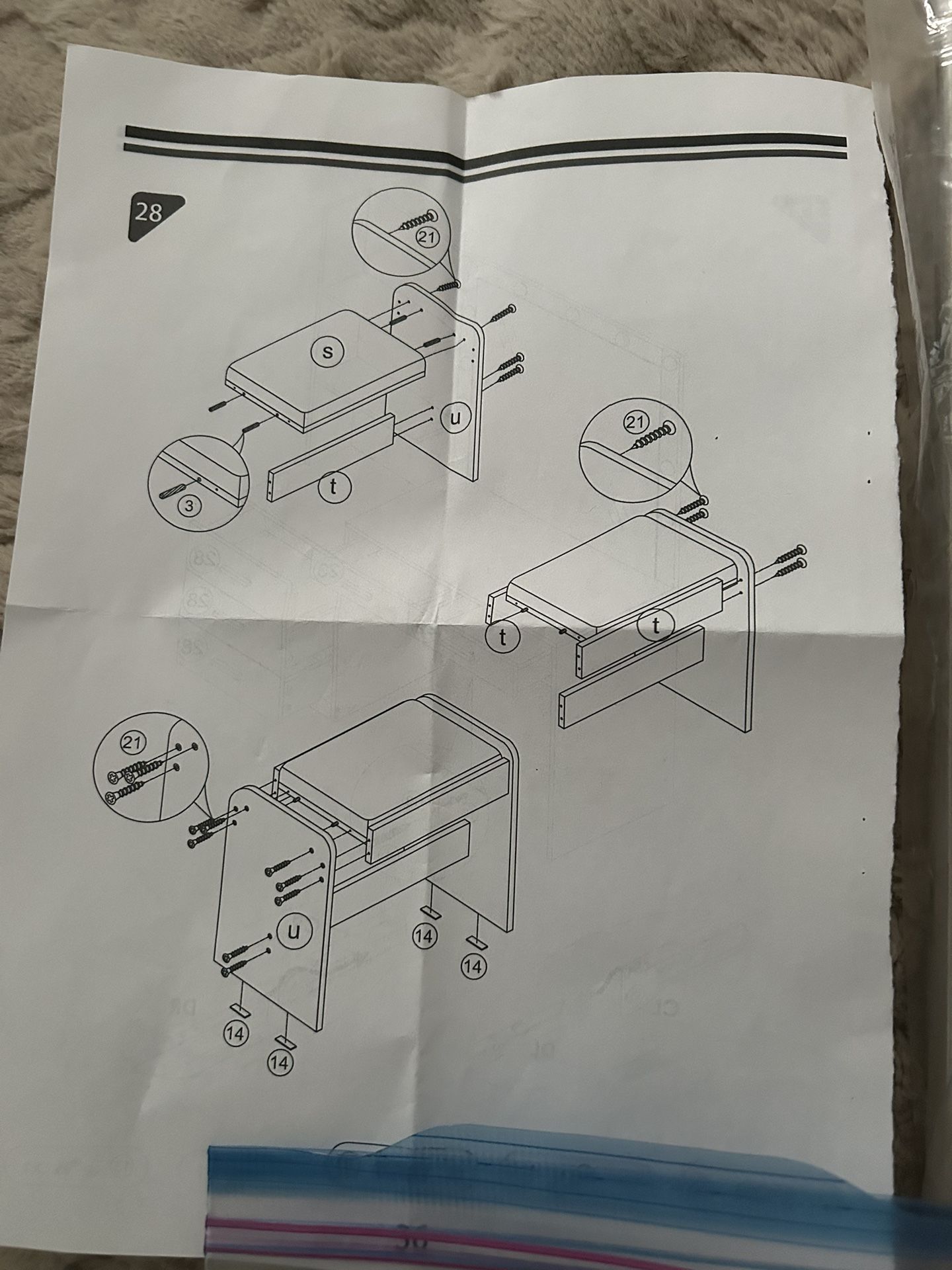 Vanity Stool/ Chair